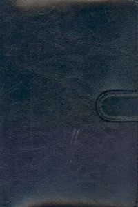 Organizer 7 Standard 2005 - okładka książki