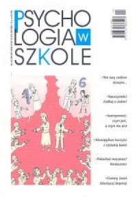 Psychologia w szkole 4/2005 - okładka książki