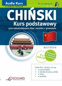 Chiński. Kurs podstawowy (+ 2 CD) - okładka podręcznika