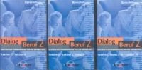 Dialog Beruf 2 (3 kasety audio) - okładka książki