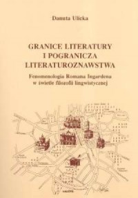 Granice literatury i pogranicza - okładka książki