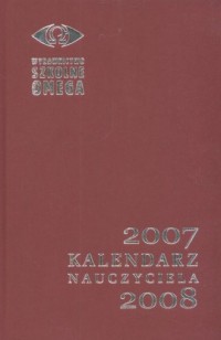 Kalendarz nauczyciela 2007/2008 - okładka książki