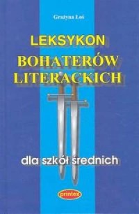 Leksykon bohaterów literackich - okładka podręcznika
