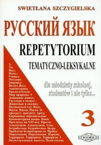 Russkij jazyk 3. Repetytorium tematyczno-leksykalne - okładka książki