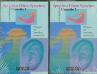 Sprechen Horen Sprechen Ubungen - okładka podręcznika