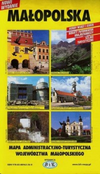 Małopolska. Mapa administracyjno-turystyczna - zdjęcie reprintu, mapy