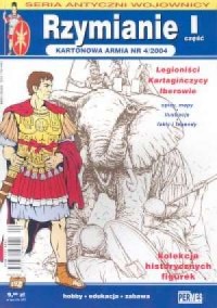 Rzymianie cz. 1. Kartonowa armia - okładka książki