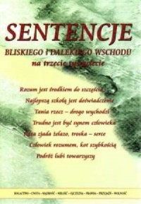 Sentencje Bliskiego i Dalekiego - okładka książki