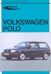 Volkswagen Polo - okładka książki