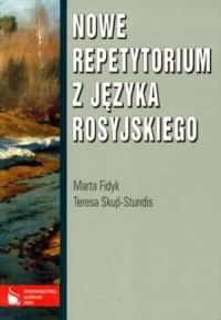 Nowe repetytorium z języka rosyjskiego - okładka podręcznika