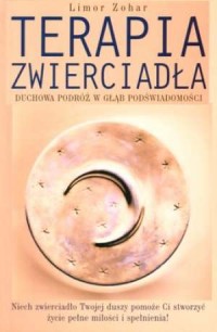 Terapia zwierciadła - okładka książki