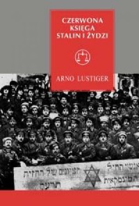 Czerwona księga. Stalin i Żydzi. - okładka książki