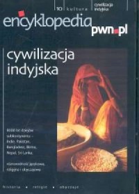 Encyklopedia pwn.pl. cz. 10. Cywilizacja - okładka książki