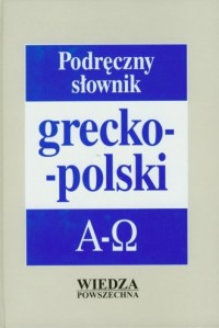 Podręczny słownik grecko-polski - okładka książki