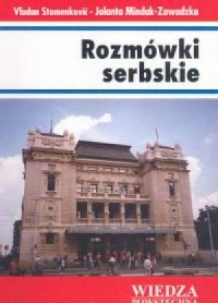 Rozmówki serbskie - okładka książki