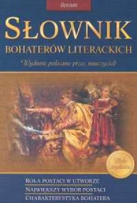 Słownik bohaterów literackich. - okładka podręcznika