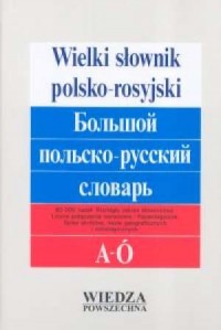 Wielki słownik polsko-rosyjski. - okładka książki