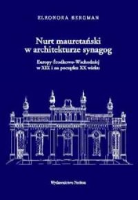 Nurt mauretański w architekturze - okładka książki