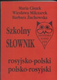 Szkolny słownik rosyjsko-polski, - okładka książki