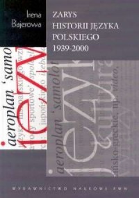 Zarys historii języka polskiego - okładka książki