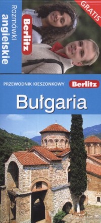 Bułgaria. Przewodnik kieszonkowy - okładka podręcznika