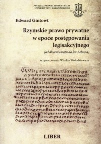 Rzymskie prawo prywatne w epoce - okładka książki