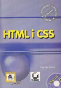 HTML i CSS (+ CD-ROM) - okładka książki