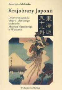 Krajobrazy Japonii - okładka książki