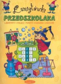 Łamigłówki przedszkolaka cz. 1 - okładka książki