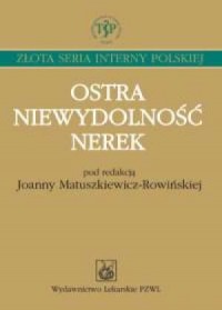 Ostra niewydolność nerek - okładka książki