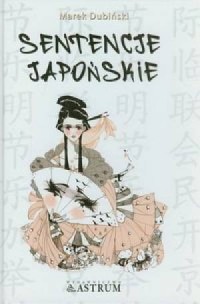 Sentencje japońskie - okładka książki