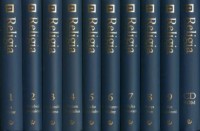 Encyklopedia Religii. Tom 1-9 + - okładka książki