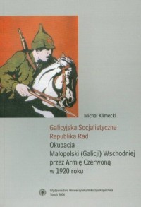 Galicyjska Socjalistyczna Republika - okładka książki