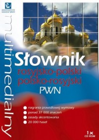 Multimedialny słownik rosyjsko-polski, - okładka podręcznika