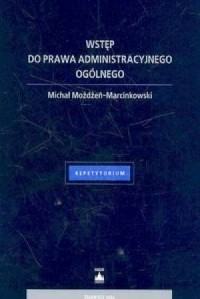 Wstęp do prawa administracyjnego - okładka książki