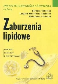 Zaburzenia lipidowe - okładka książki